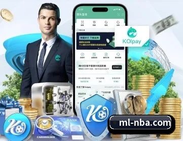 米兰体育 APP