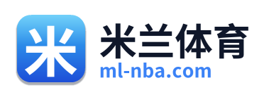 米兰体育 Logo